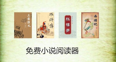 菲律宾留学带什么东西回国 降签需要什么材料